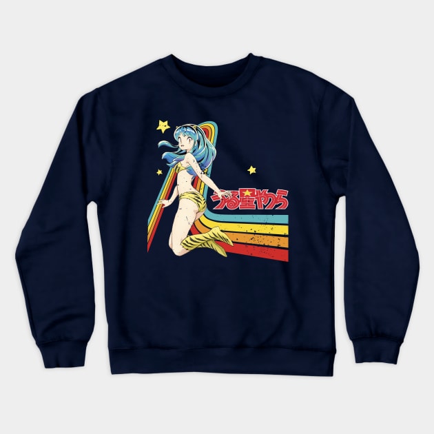 Urusei Yatsura - Lamu' 80'S Crewneck Sweatshirt by SALENTOmadness